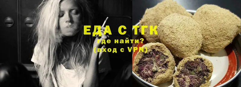 Cannafood марихуана  Новое Девяткино 